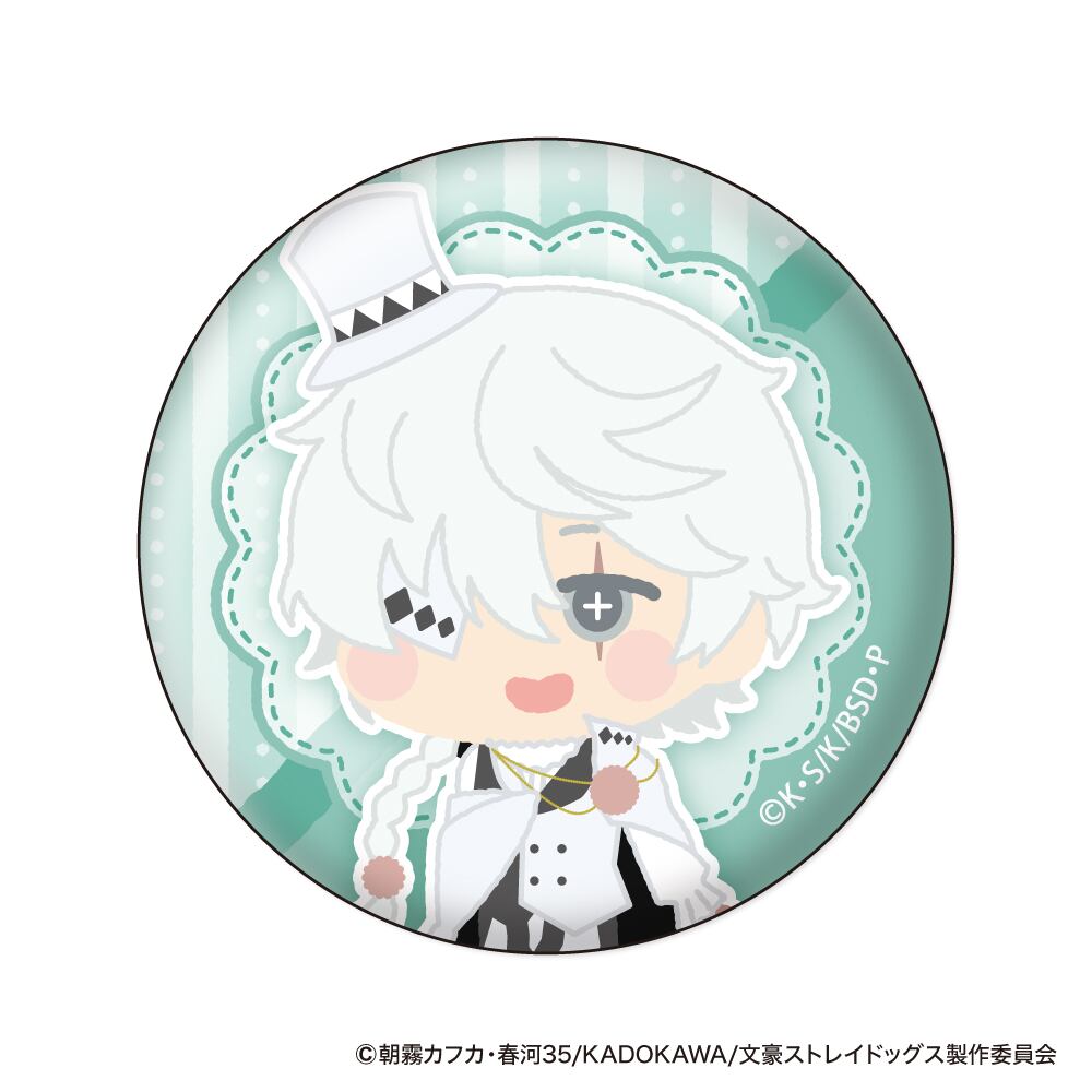 文豪ストレイドッグス もふもふ 缶バッジコレクション BOX 全8種