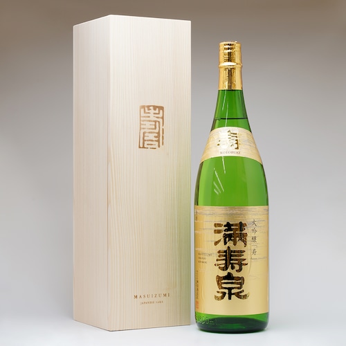 満寿泉　大吟醸‐寿‐　1800ml