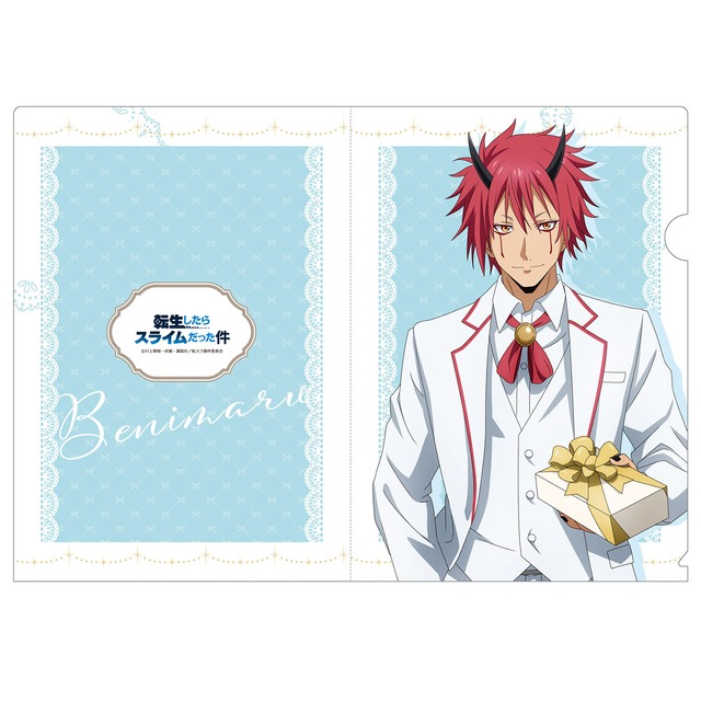 【4571576724028在】転生したらスライムだった件 【描き下ろし】クリアファイル（ベニマル）