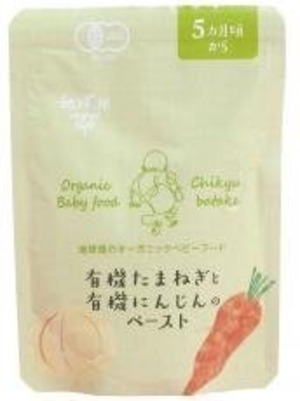 有機玉葱と有機人参のペースト 80ｇ(5カ月期)　かごしま