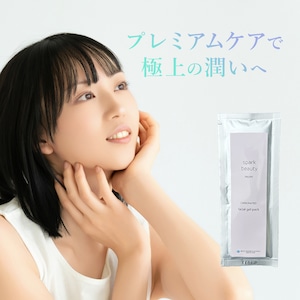 【New新発売】炭酸ジェルパック　1枚入り  特許取得済みの炭酸フェイスマスク