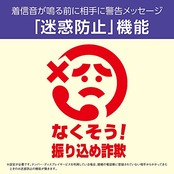 【優良 防犯 電話機 推奨品】 パナソニック デジタルコードレス電話機 VE-GDL48DL-K 迷惑電話対策機能搭載 ブラック