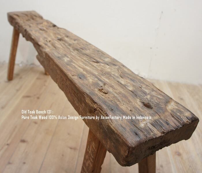 ⭐️最終値下げ / インダストリアルブランチ / 美品】木製ベンチ BC