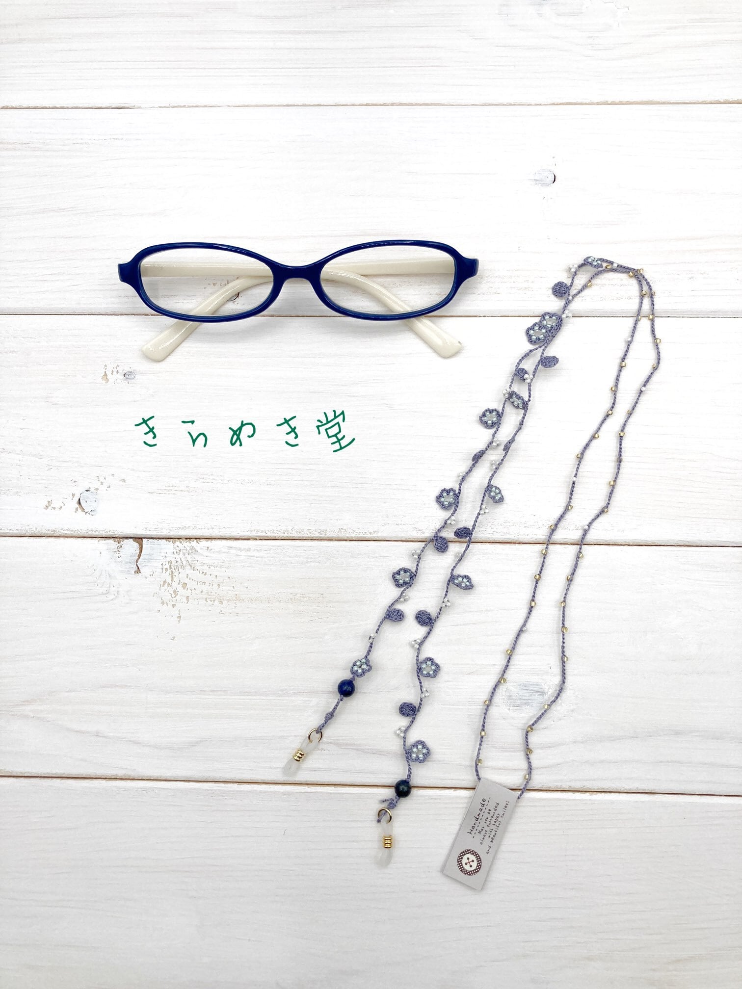 手編みのシンプルグラスコード グレーカラー 大人かわいい 北欧