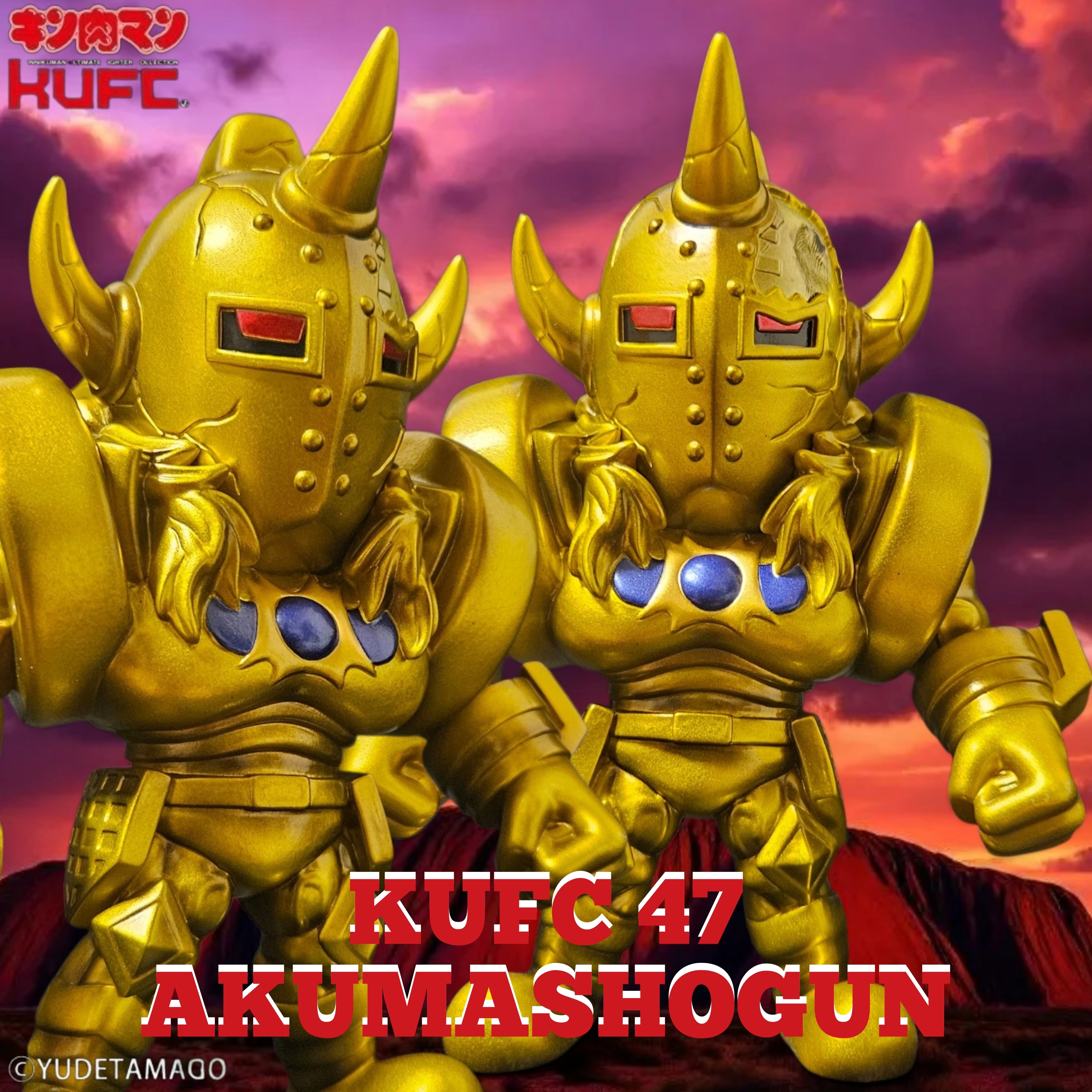 サイクロンジョー CYCLONEJOE キン肉マンやウルトラマンのフィギュアや