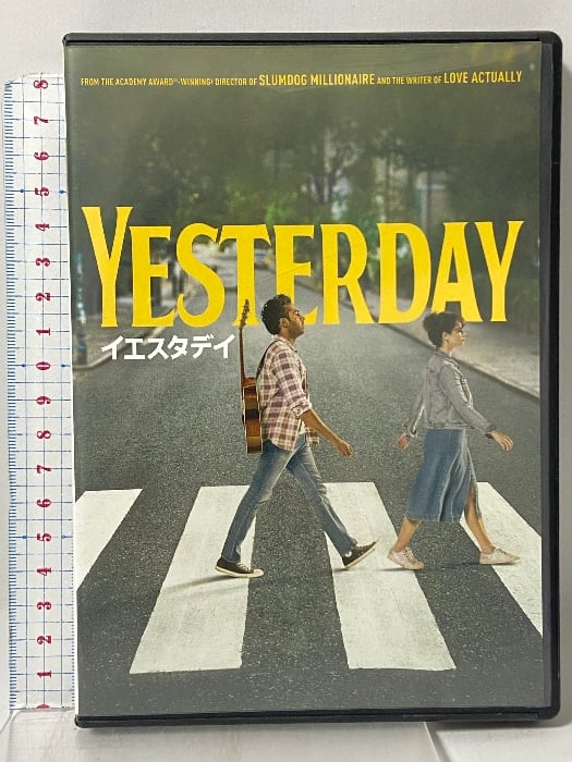 金井勝の世界 The world of Kanai Katsu [DVD] | Pay ID