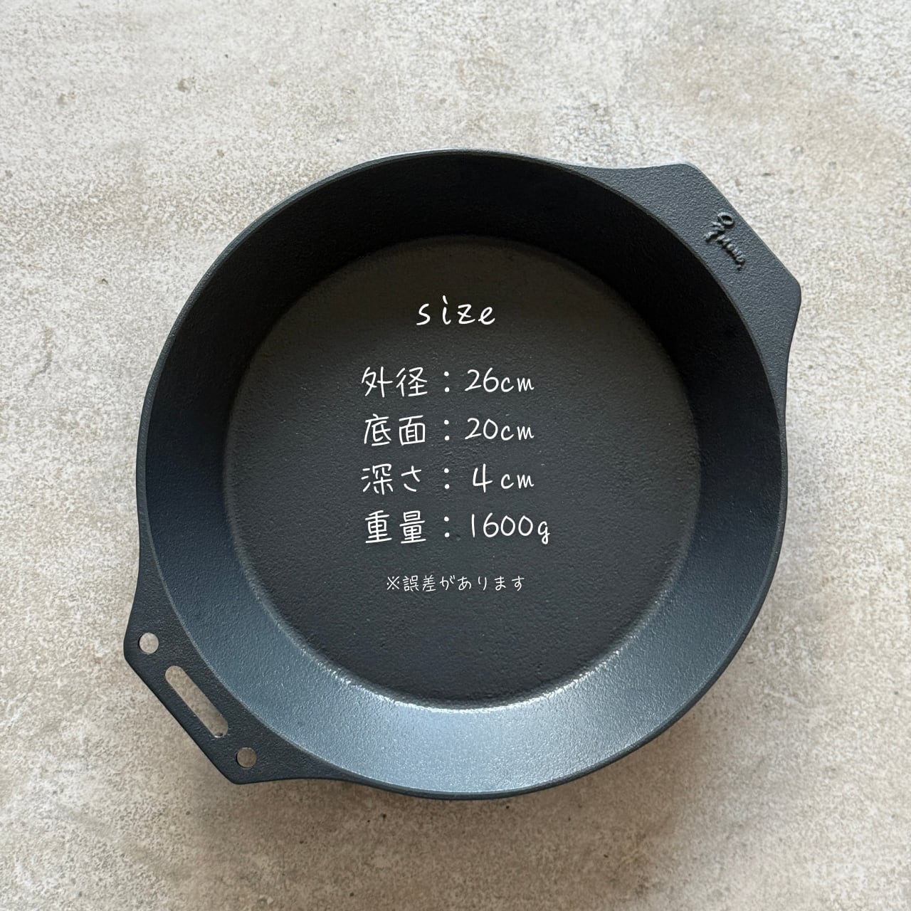 imonopan26センチ outlet:IMONOPAN26単品 | IMONO STORE