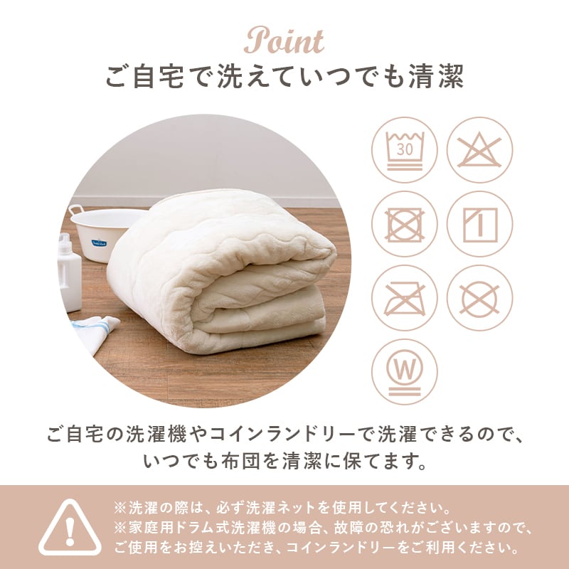 【完成品】折れ脚カジュアルコタツ＋うす掛け布団 2点セット 天板リバーシブル こたつ2種x掛け布団5種 幅75cm