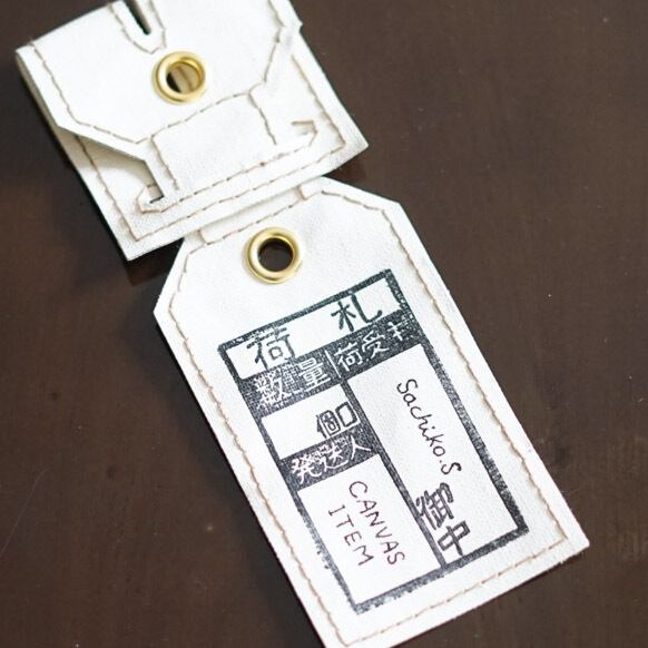 ラゲッジタグ 迷子札 | canvas item
