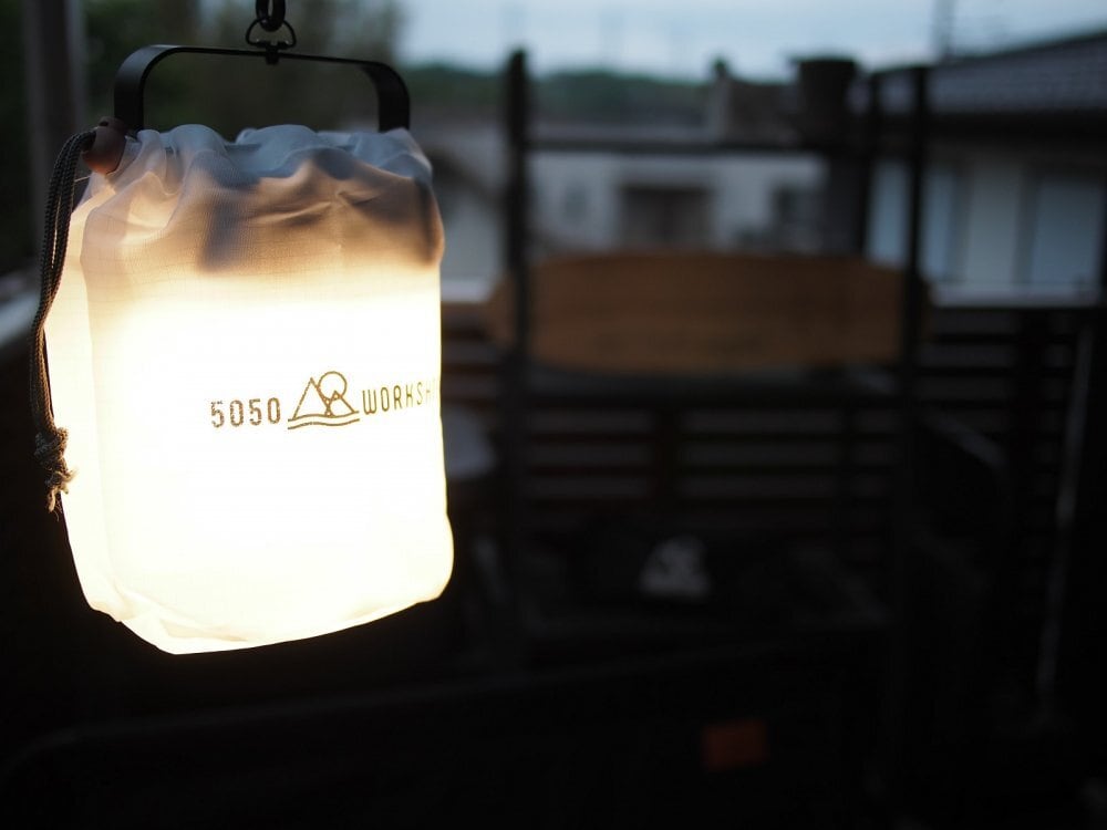 ライト・ランタン HR 5050WORKSHOP HiLUMEN LANTERN -ハイルーメンランタン | Outdoor Shop