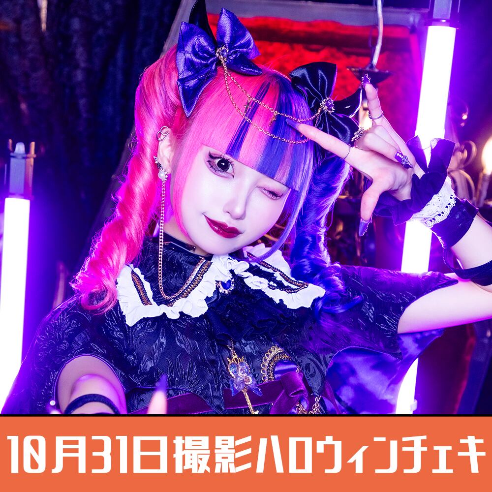 1st ALBUM「IF」 | ミソラドエジソン公式ウェブショップ