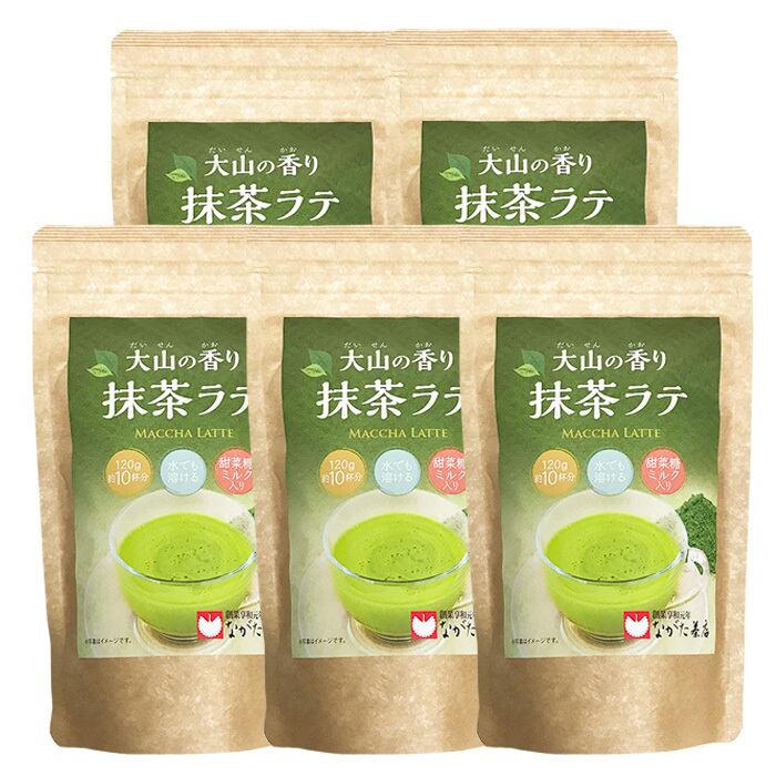 大山の香り 抹茶ラテ 5個セット | 創業享和元年ながた茶店
