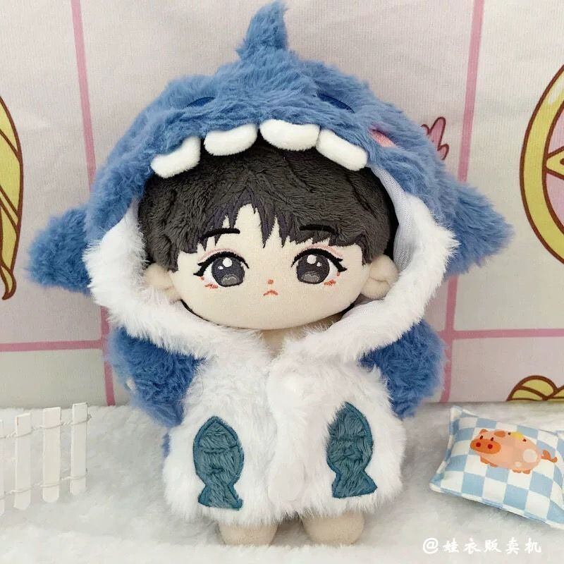 20cmぬい服】ぬい服 かわいい 青色 ピンク サメ 着ぐるみ 動物