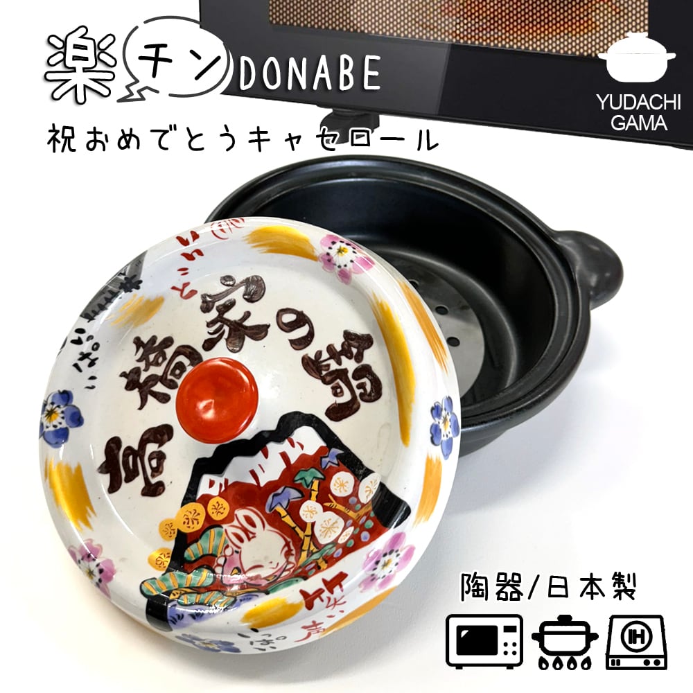 まいちんさま プレゼントS 3/4