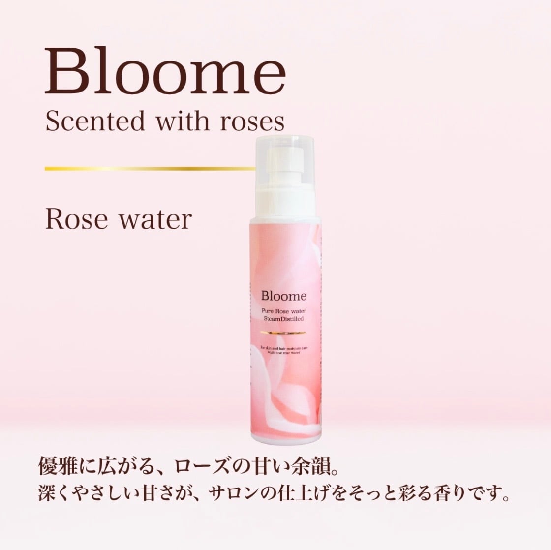 エレム　バランシングシャンプー　3000ml エレム バランシングシャンプー 3000ml 【公式通販】