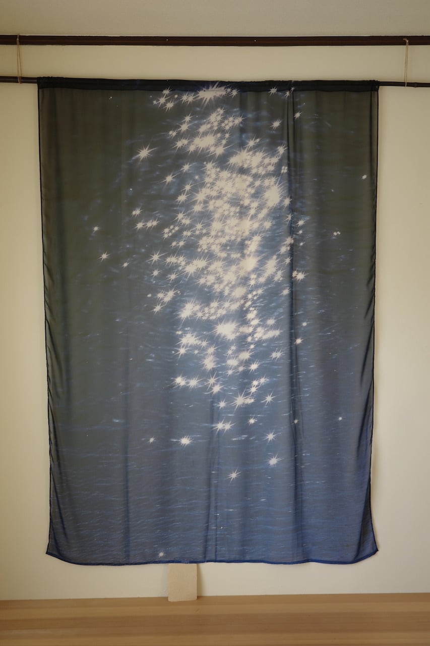 rūpa print curtain "All living things have meaning "7