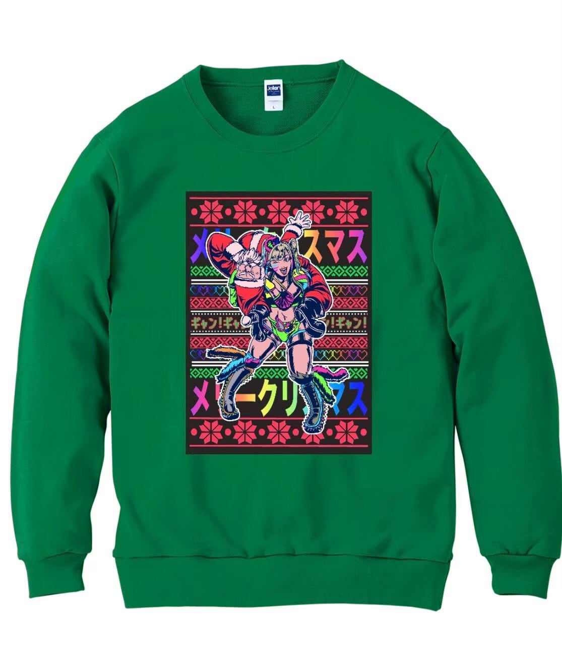 ウナギ・サヤカ屋さん。