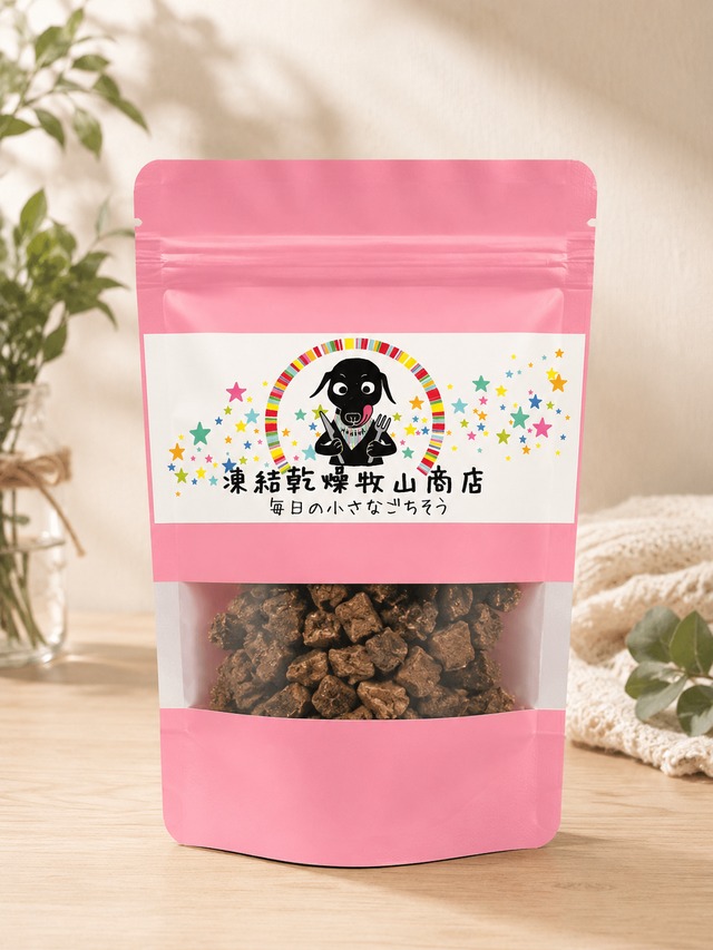 鹿肉フリーズドライ【犬猫用】23ｇ（原材料99ｇ）