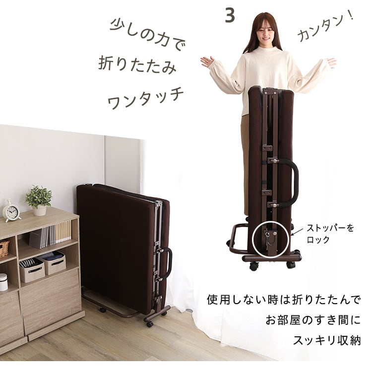 電動リクライニングベッド【KLAPP-クラップ-】