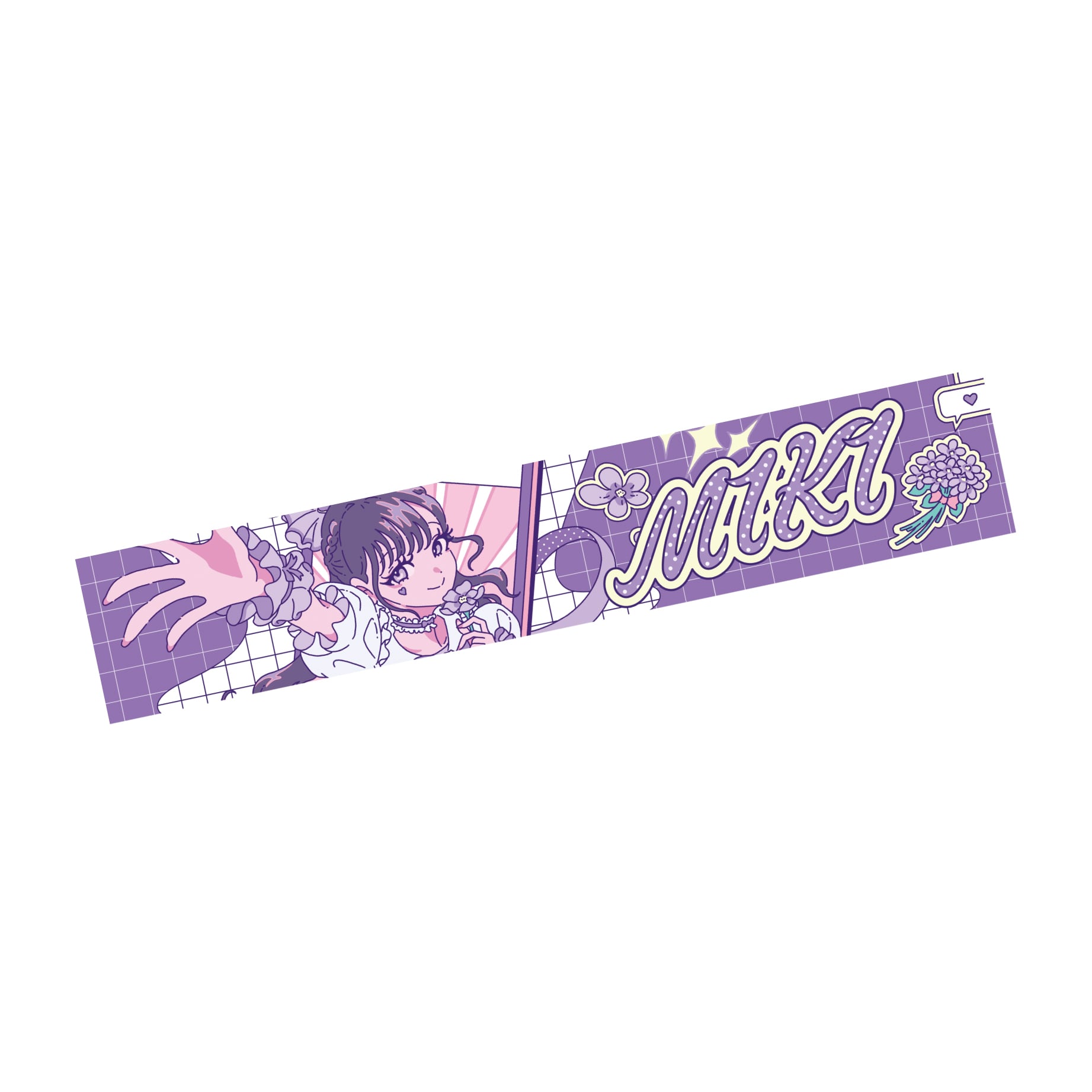 推しマフラータオル（TRAVE LiFE! ver.） | iLiFE! GOODS SHOP