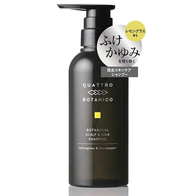 Xトリートメントシャンプー 500ml | PAY ID