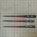 MACK Brush "Wizard Black Widow" #1