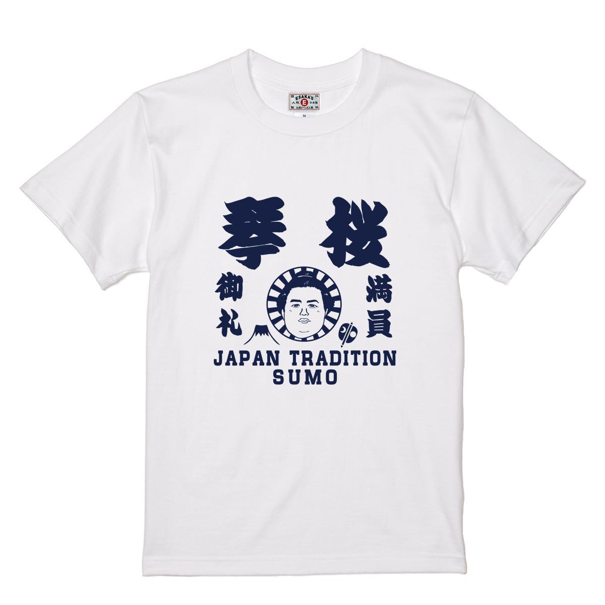 ★新品★未開封★大相撲×ボス★コラボ★オリジナルTシャツ★琴桜★ 琴桜】 半袖Tシャツ 大相撲 力士イラスト 黒/白/ネイビー 日本相撲協会
