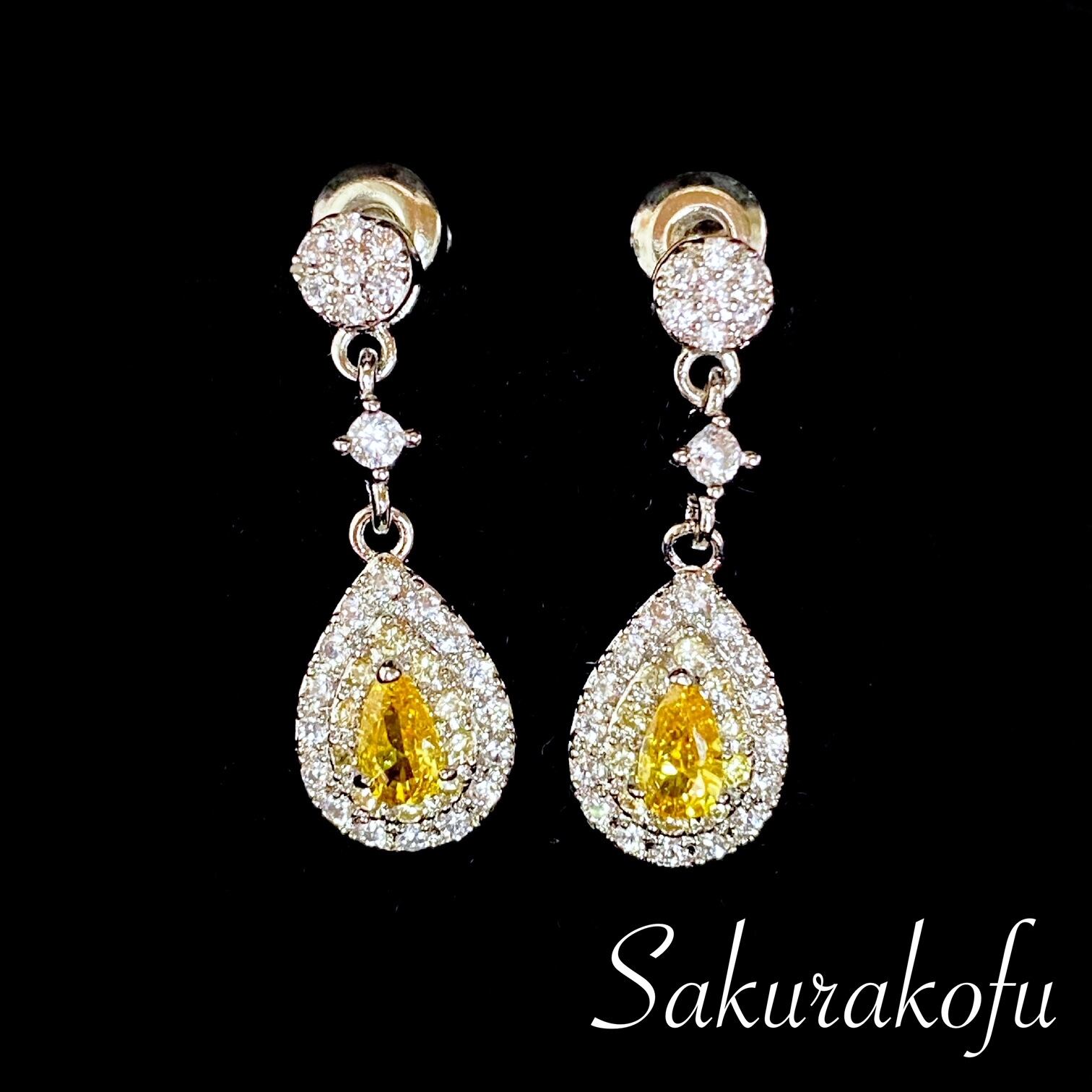 D109 送料無料☆即納 レディース ピアス ペアシェイプ イエロートパーズ メレダイヤ ゆらゆらピアス シルバー 人工宝石 人気デザイン キャッチ スタッド