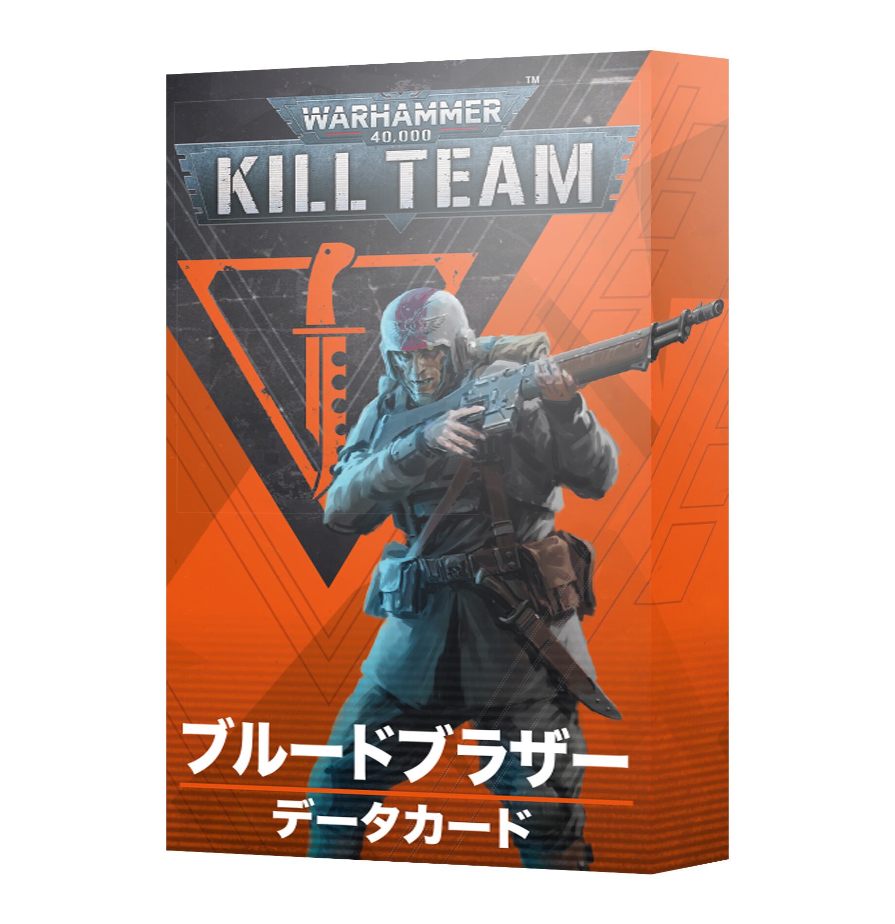 最終値下げ【ウォーハンマー：40K】キルチーム：ハイヴストーム（日本 