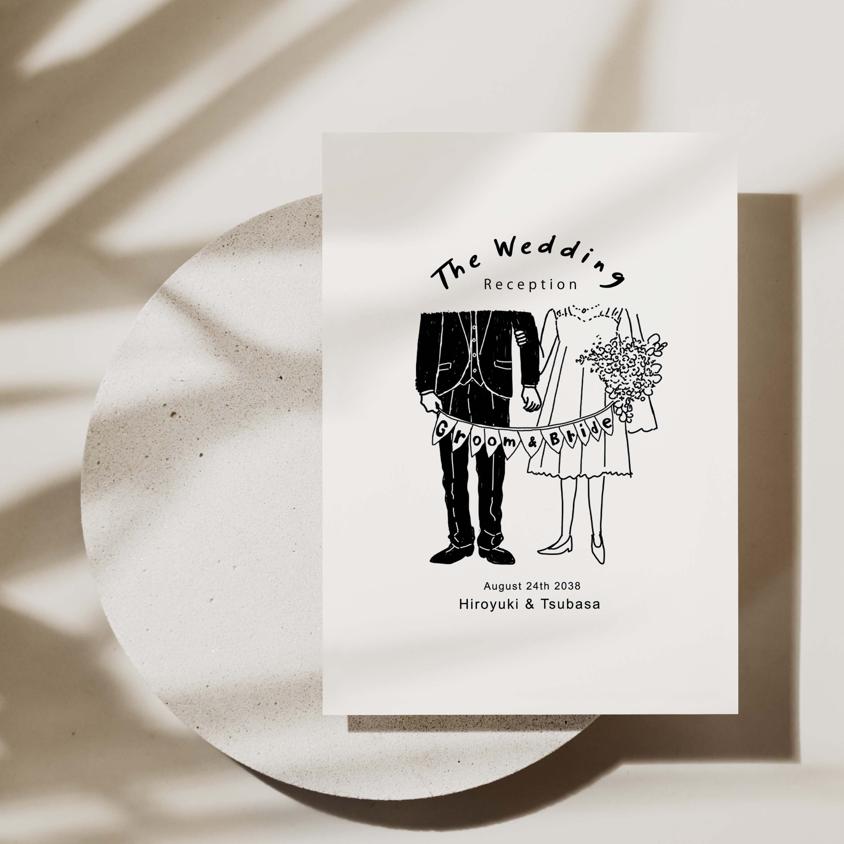 結婚式招待状【新郎新婦イラスト2】 / 1部99円~ | DIY store PBW