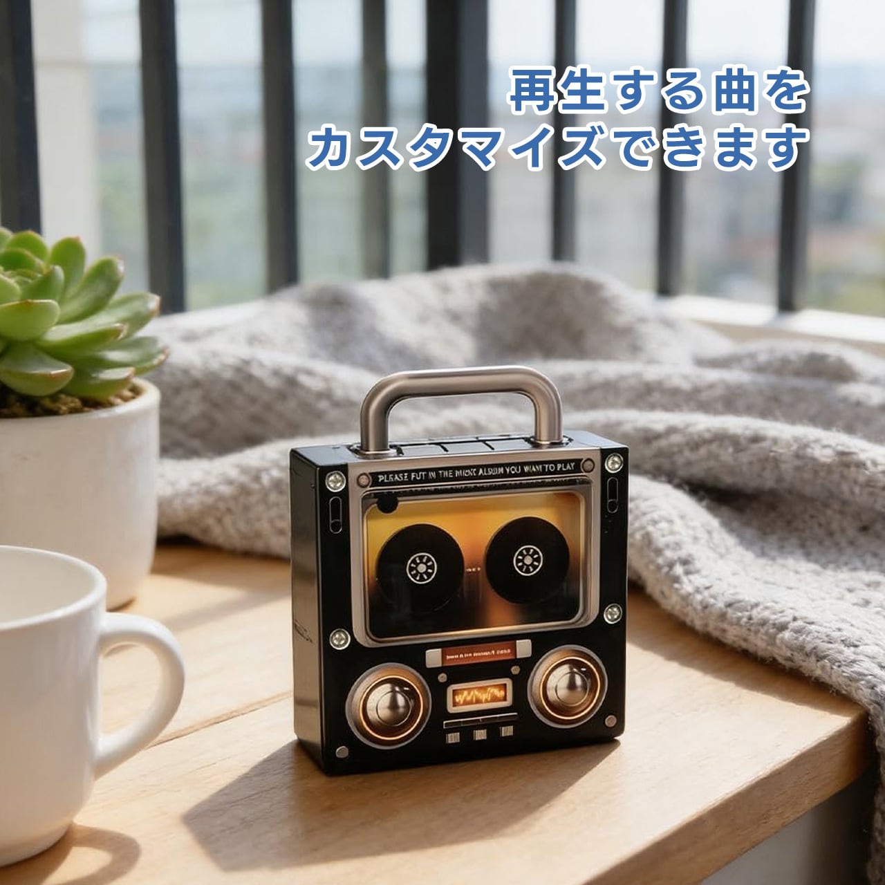 B399 NFCプレーヤー付きビニールレコード音楽冷蔵庫マグネット、128MB
