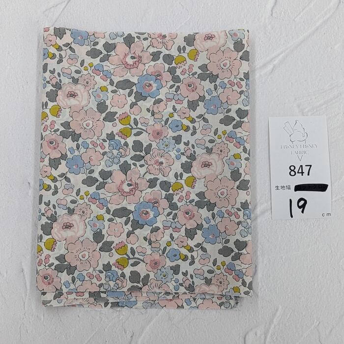 《847》◆輸入 リバティ LIBERTY タナローン カットクロス ハギレ