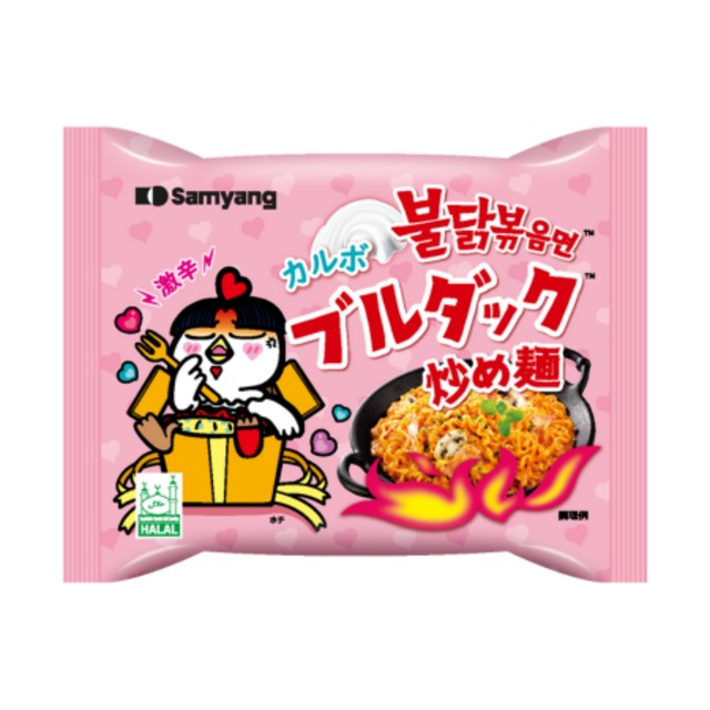 三養 カルボブルダック炒め麺 130g (袋) 激辛 火鶏 サムヤン