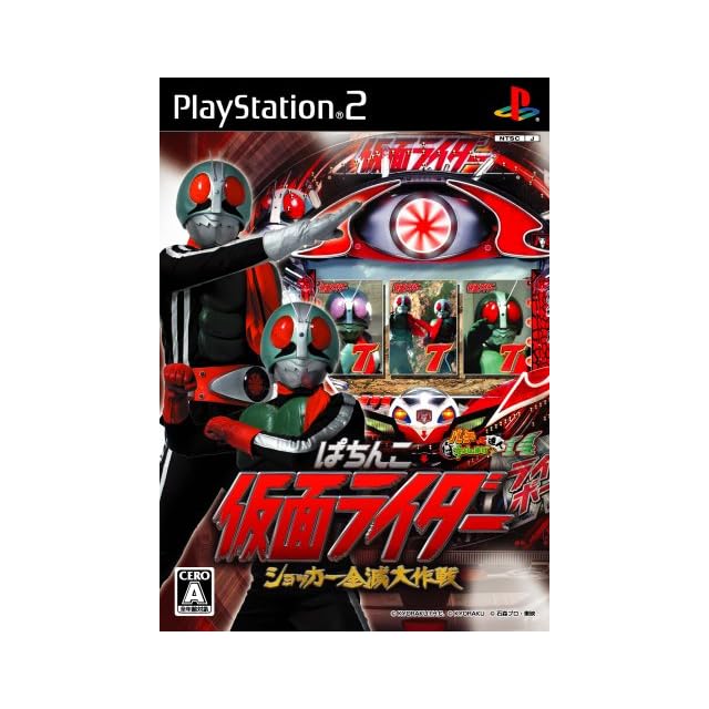 バトルフォース：スペースマリーン - “鋼鉄の光輪”打撃部隊 | Pay ID