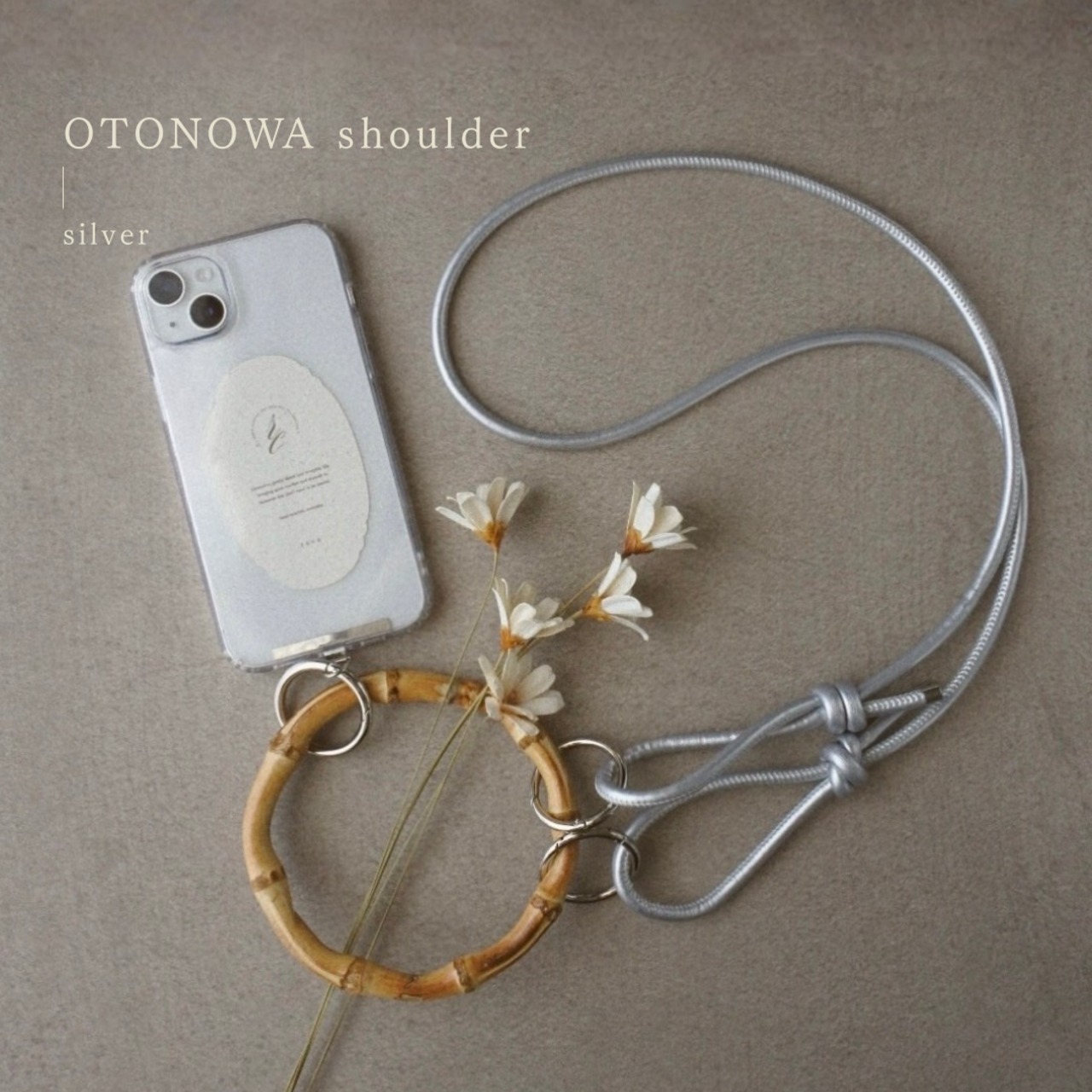 おとのわショルダー【 silver 】