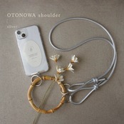 おとのわショルダー【 silver 】