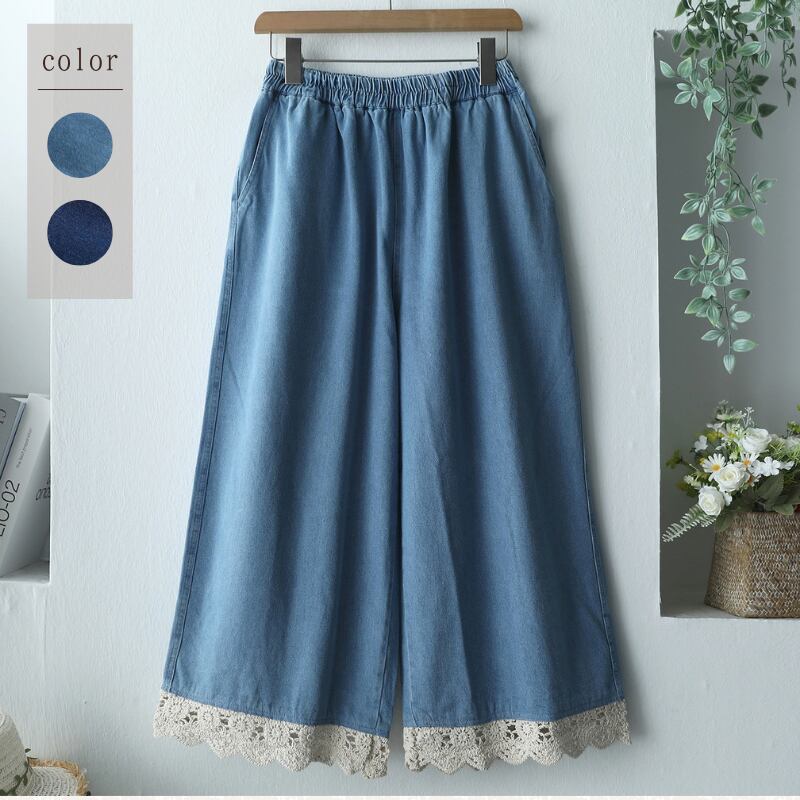 裾クロッシェレースワイドレッグパンツ W2040