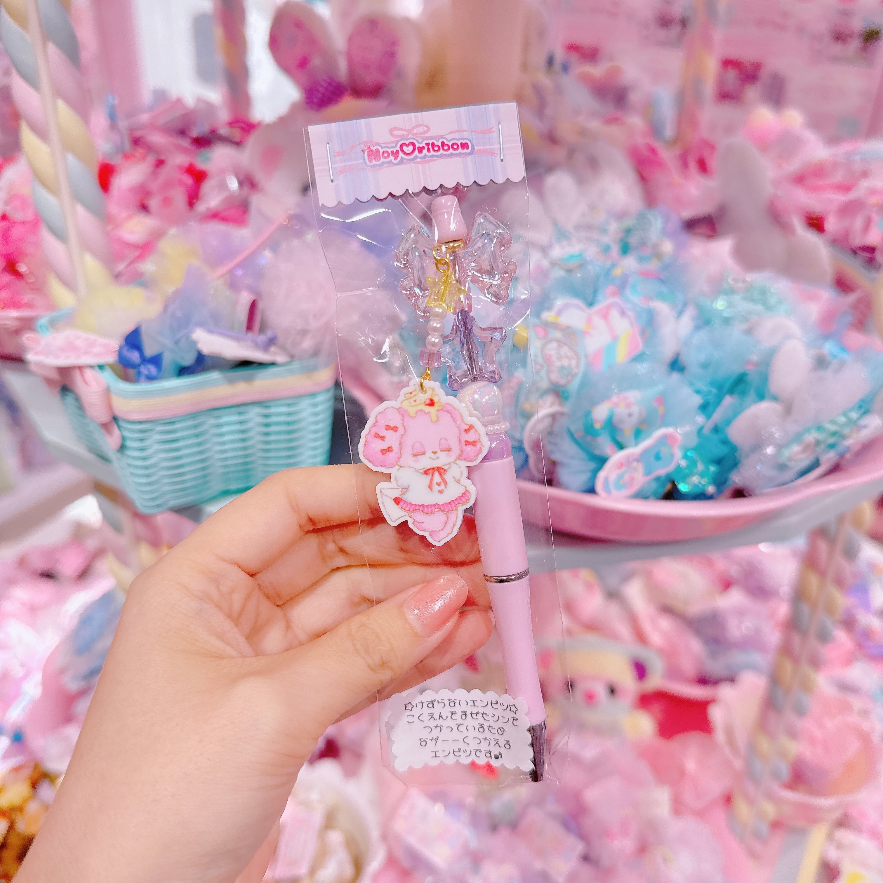 【F7】43-127削らないエンピツ