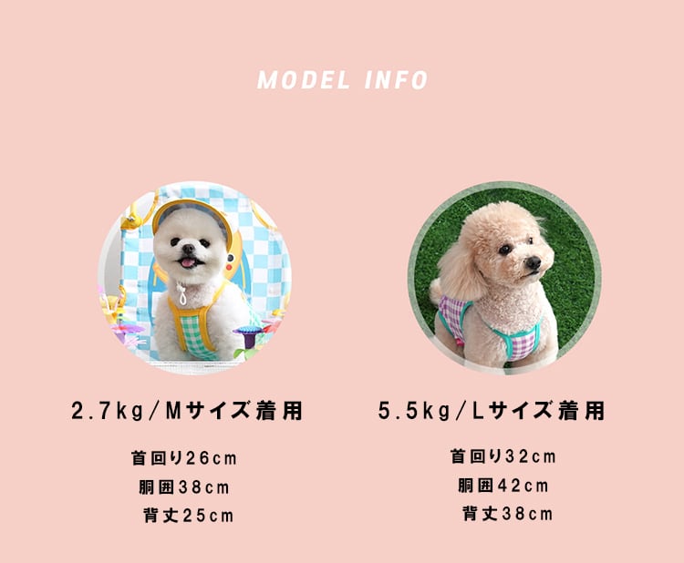 【SALE】 hello sun-visor set S ~ XL 2color / 犬服 夏 新作 サンバイザー 暑さ対策 可愛い 犬の服 ドッグウェア タンクトップ ペット ワンコ服 小型犬 中型犬 猫 top134