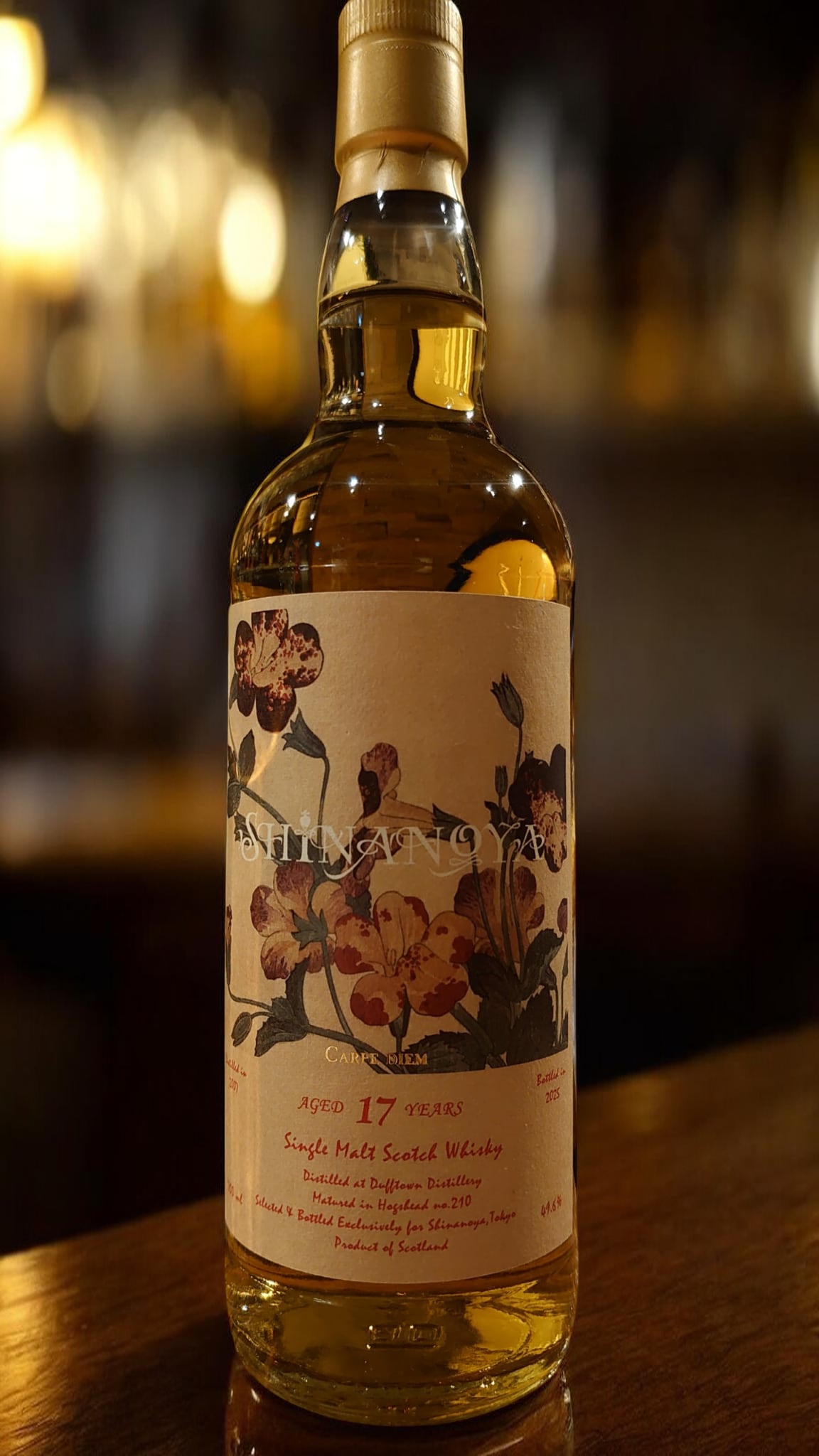 WHISKY 『北斗の拳』ラベル・ウイスキー MEW 北斗の拳 ウイスキー