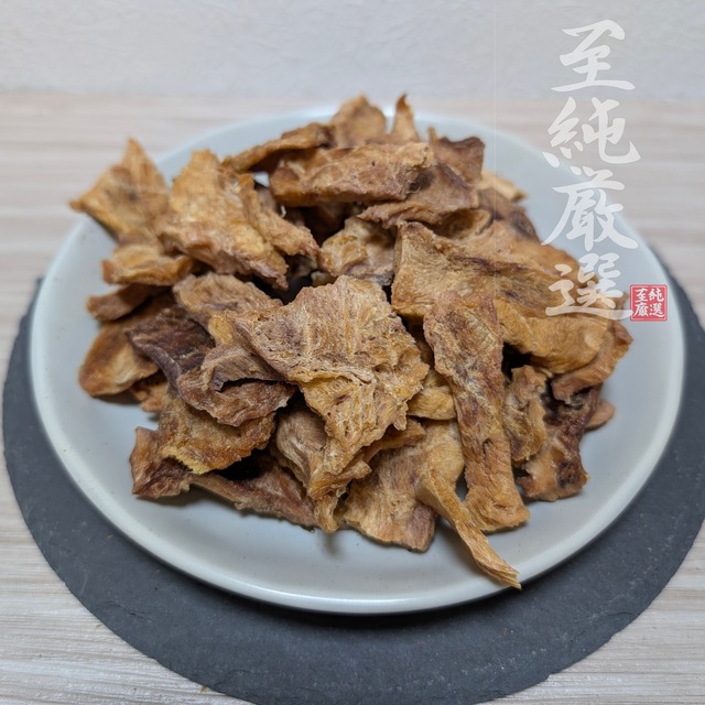 特上まぐろサクサクジャーキー 【特大袋】