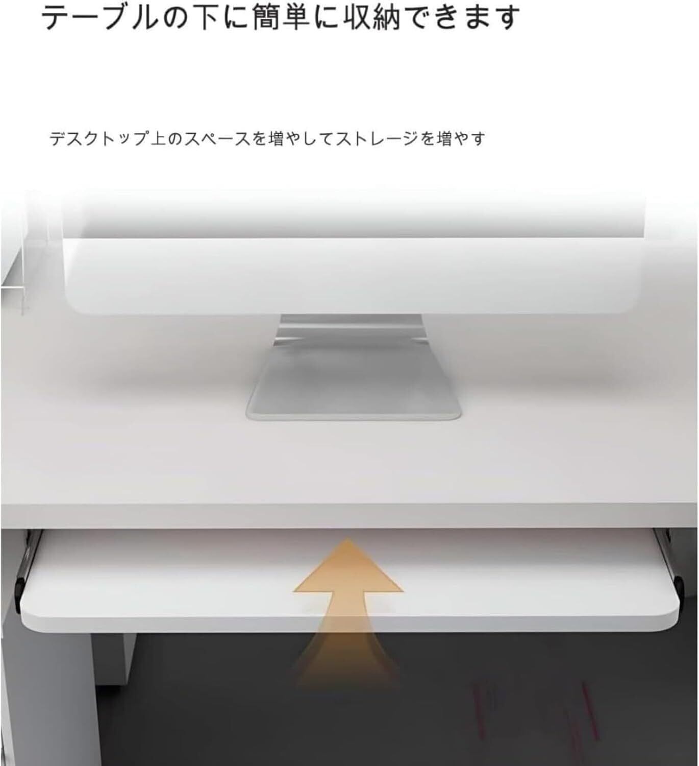 数量限定】Zenvita キーボードスライダー 後付け キーボードトレー