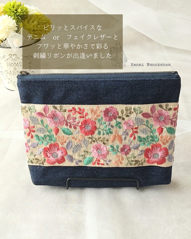 3) 刺繍リボン デニム レザー ポーチ ファスナー マルチポーチ | kanmi