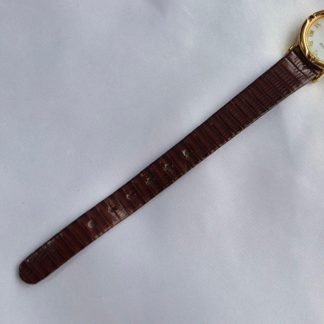 SEIKO エクセリーヌ シェル 4Pダイヤ レディース腕時計 16657 | classico