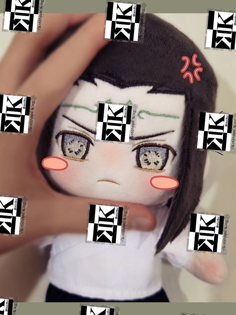 NARUTO ぬいぐるみ 着せ替え 20cm 日向ネジ 20センチ ナルト