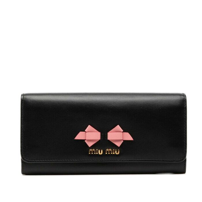 WALLET | Big.East Store