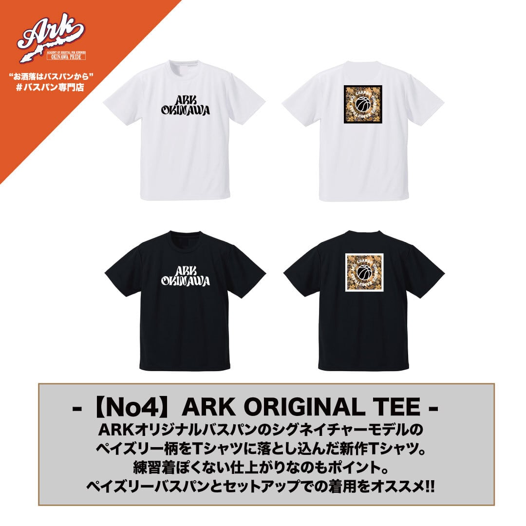 No4】ARK ORIGINAL TEE | ARK OKINAWA