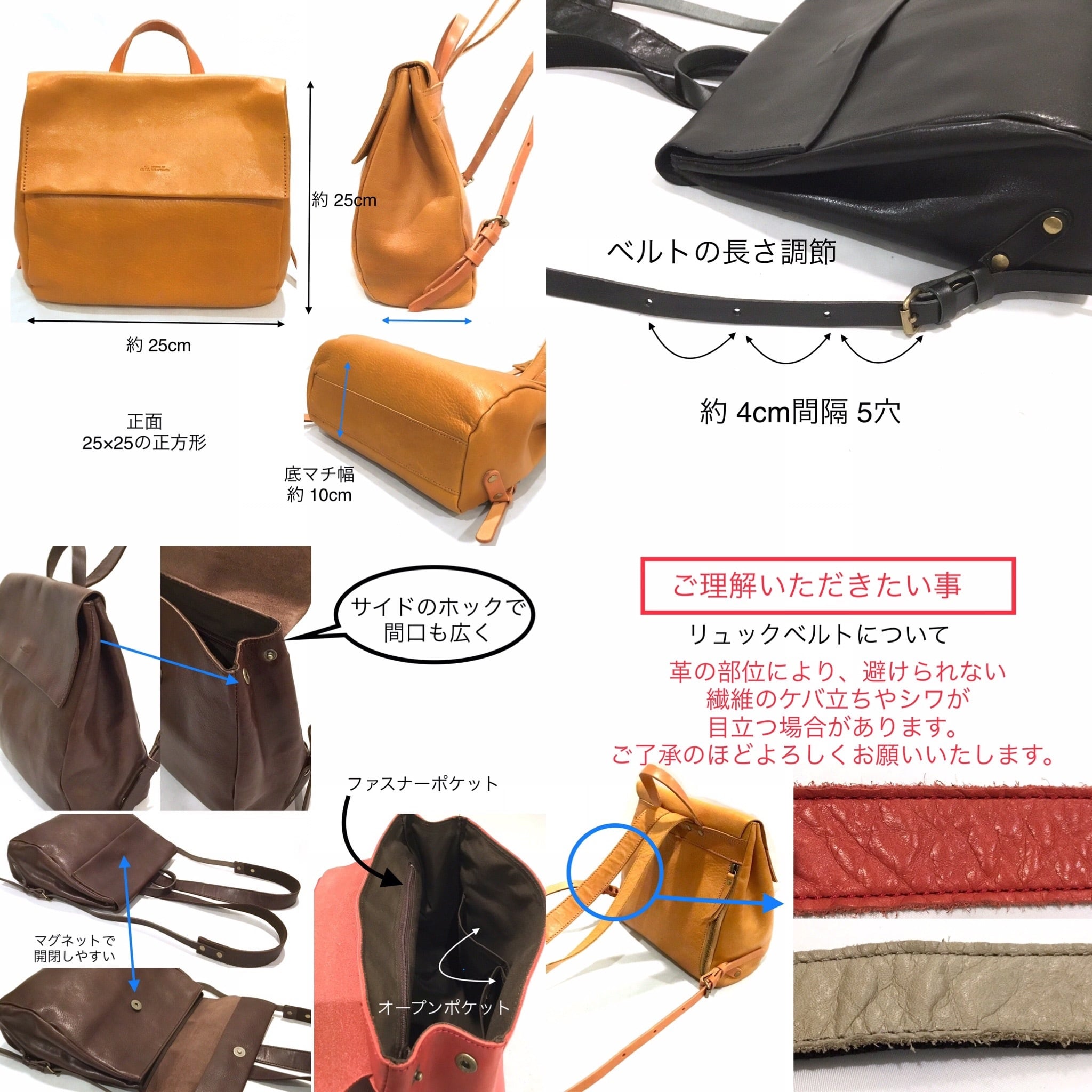 柔らか牛革のミニリュックサック。 | -LESS (レス) 革鞄ショップ