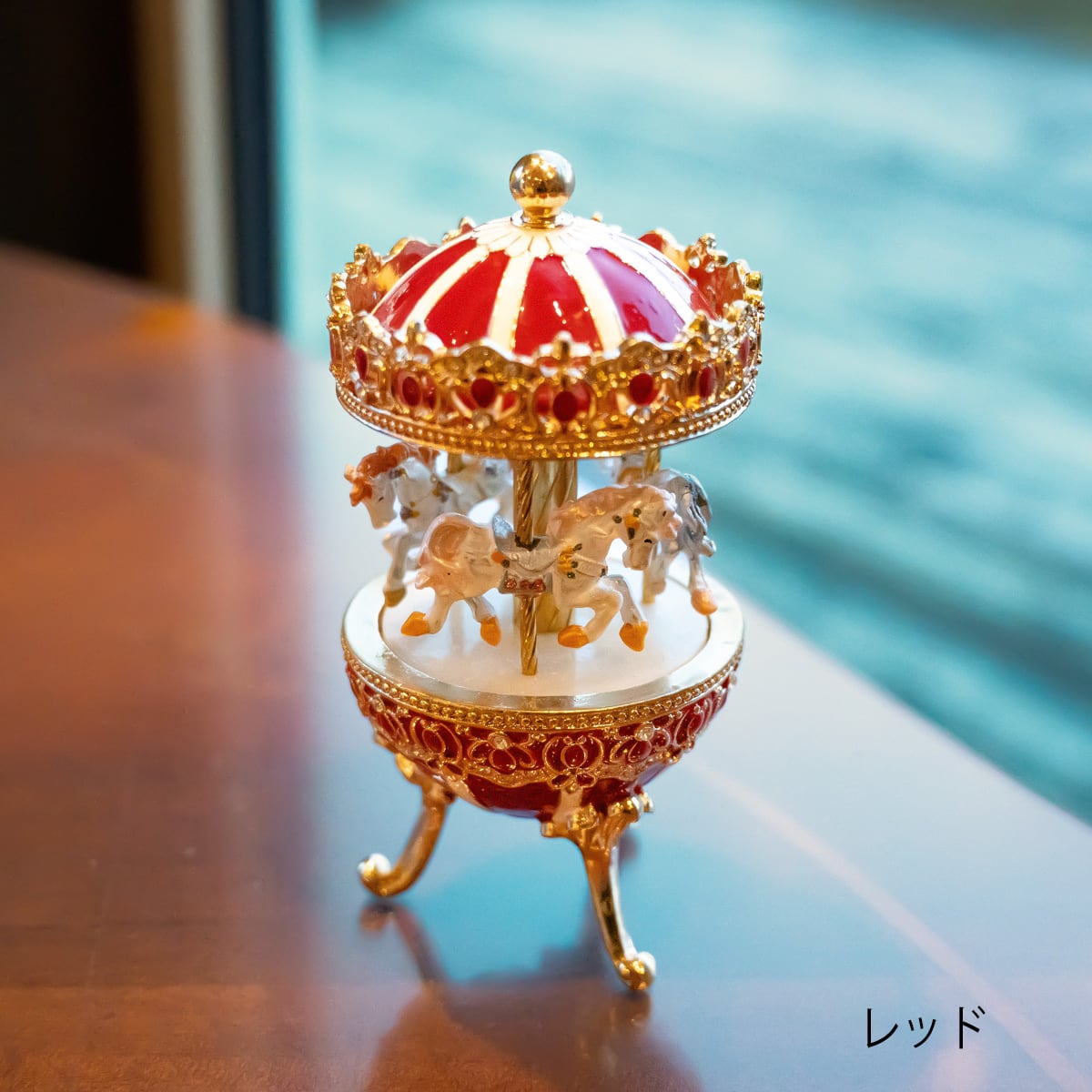 カルーセル　オルゴール　小物入れ カルーセル オルゴール 小物入れ