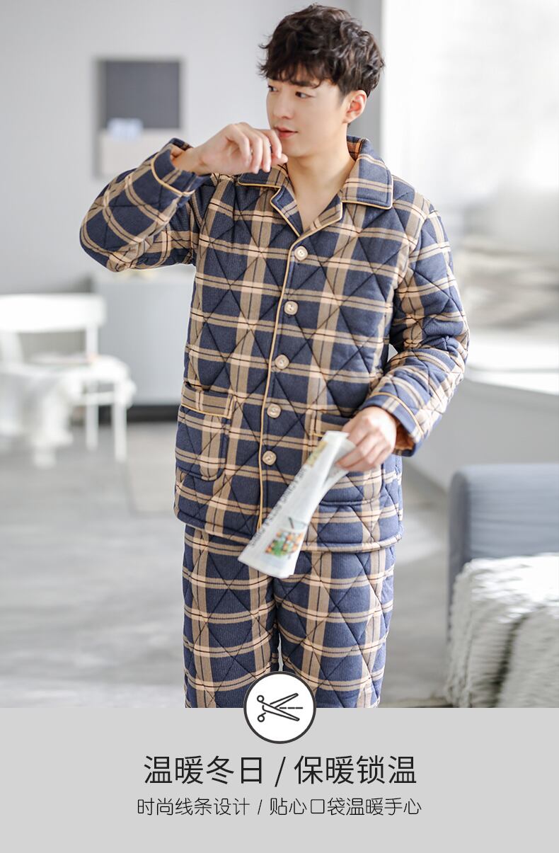 VAMPSパジャマ VAMPS VAMPADDICT限定 ベロア ルームウェア HYDE